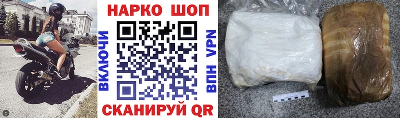 Как найти закладки Долинск А ПВП  МАРИХУАНА  Меф мяу мяу  Гашиш 
