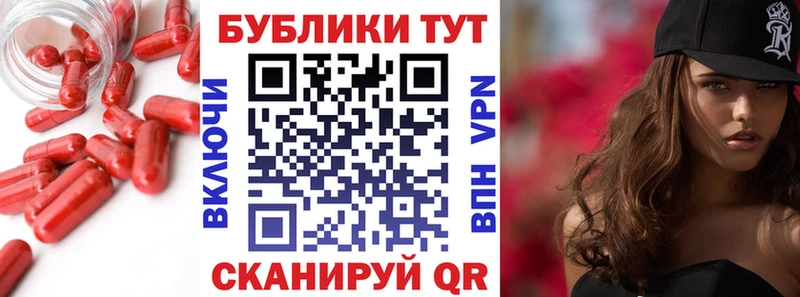 Экстази VHQ  Долинск 