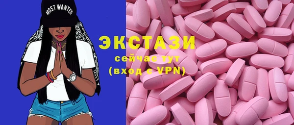 спайс Богданович
