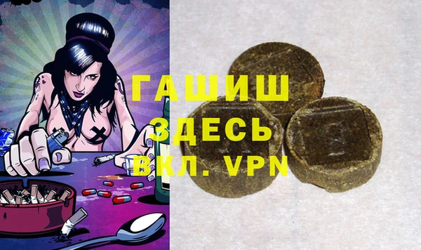 спайс Богданович