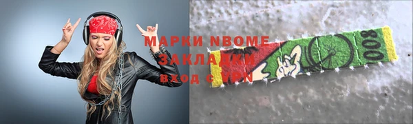 спайс Богданович