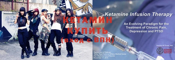 спайс Богданович