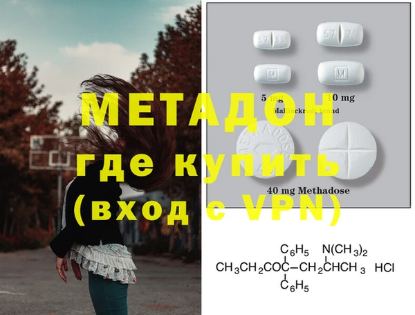 спайс Богданович