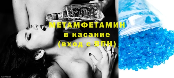 спайс Богданович