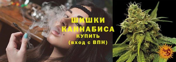 мефедрон мука Богородицк