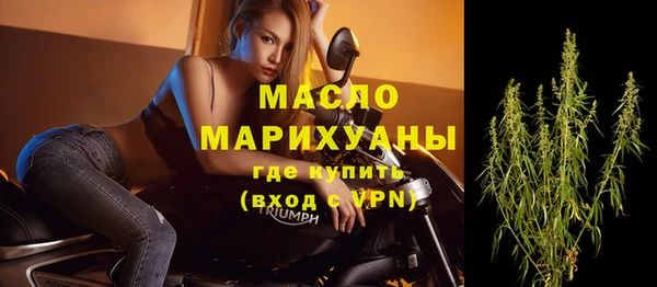 кокаин Семёнов